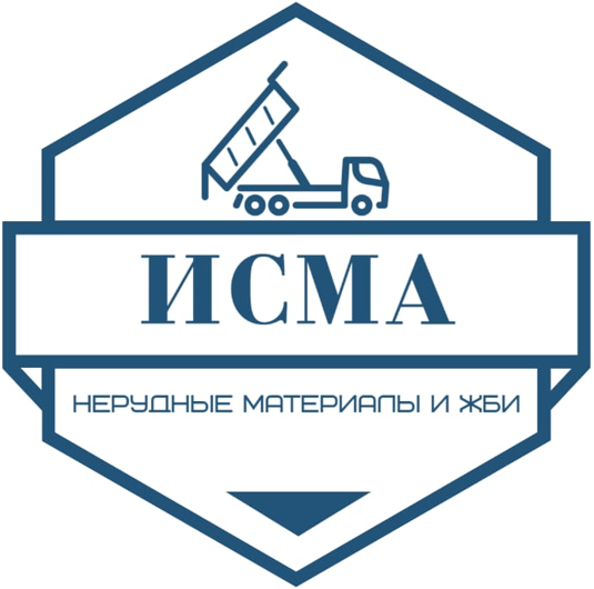 ООО "ИСМА"