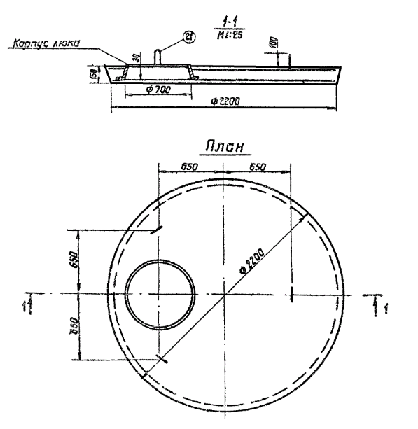 Плита перекрытия ПП20.15-1