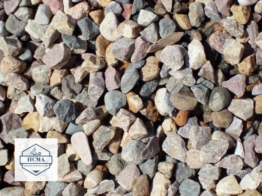 Щебень гравийный фр. 20-40 мм