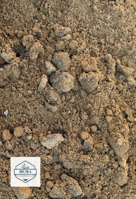 Песчано-гравийная смесь