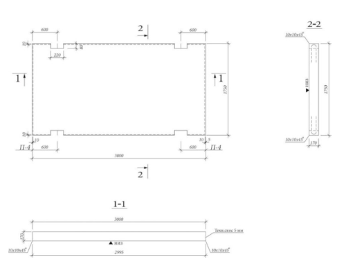Плита дорожная 2П30.18-30 ТУ-23.16.12-012-28756656-2020
