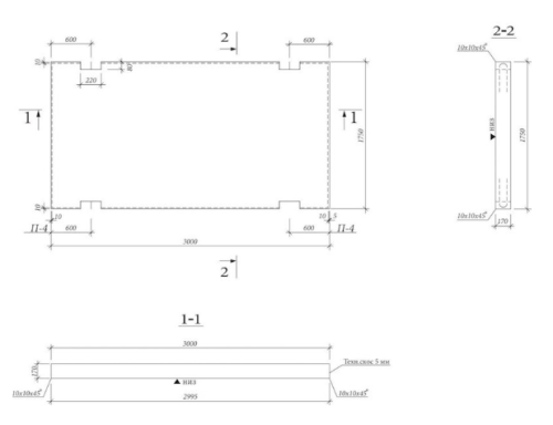 Плита дорожная 2П30.18-30 ГОСТ 21924.0-84