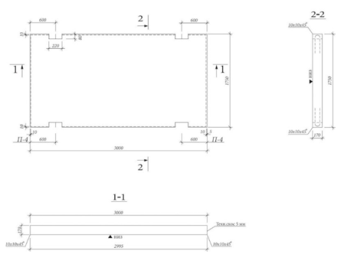 Плита дорожная 1П30.18-30 ГОСТ 21924.0-84