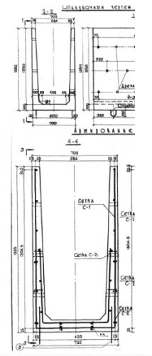 Лоток междупутный МПЛ-1,25
